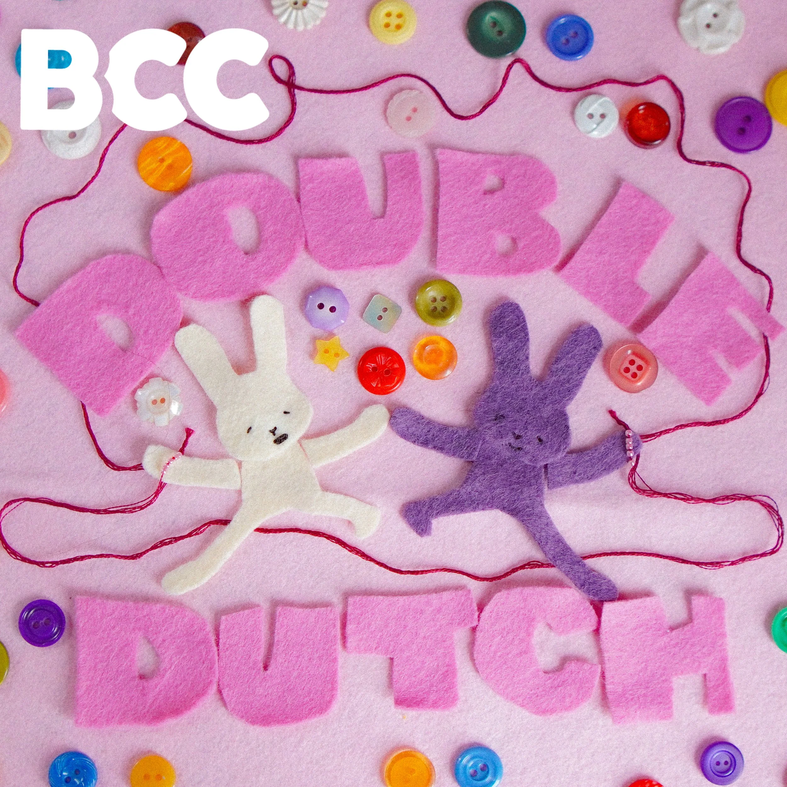 Scrunchies' Double Dutch