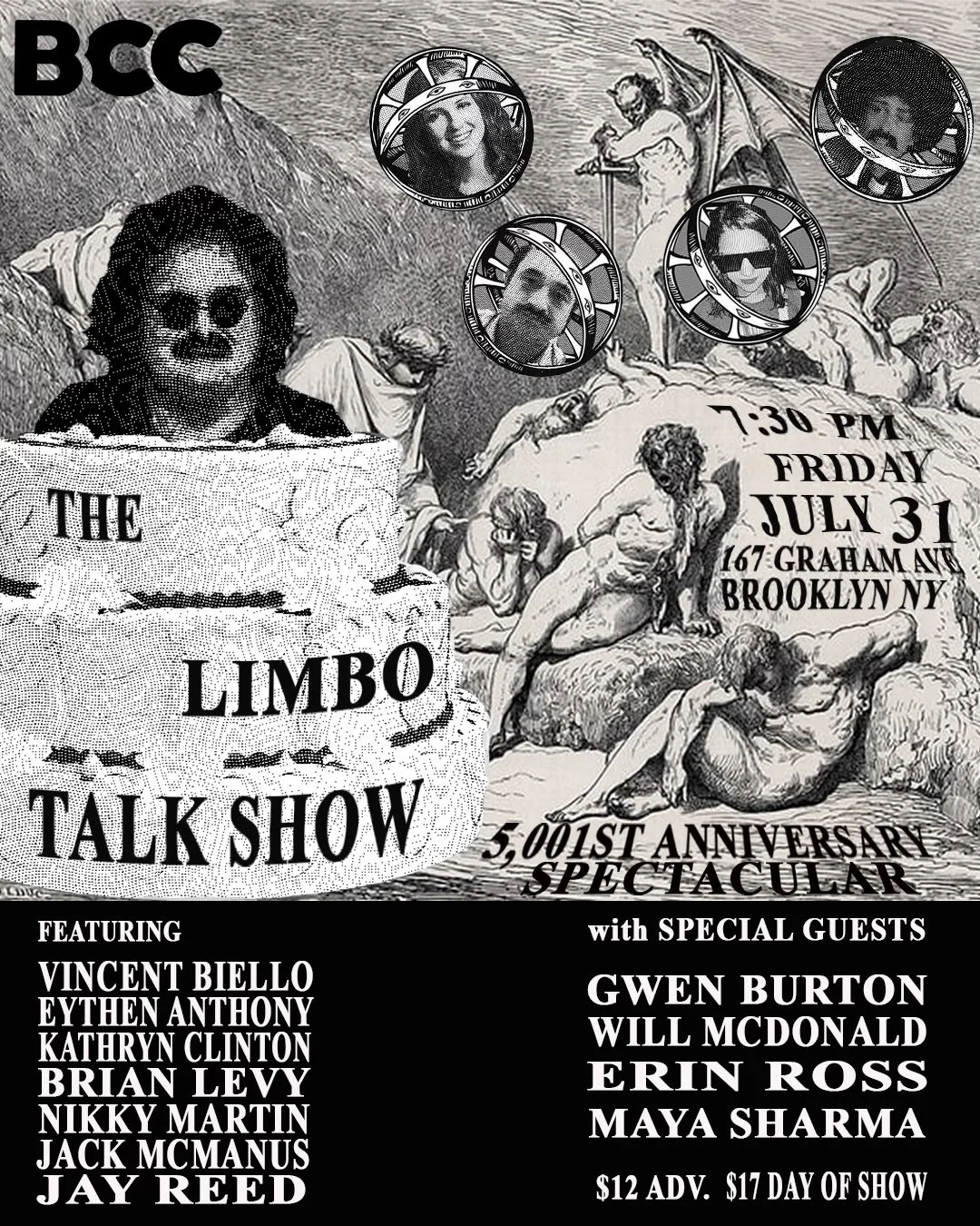 THE LIMBO TALK SHOW 5001ST ANNIVERSARY SPECIAL