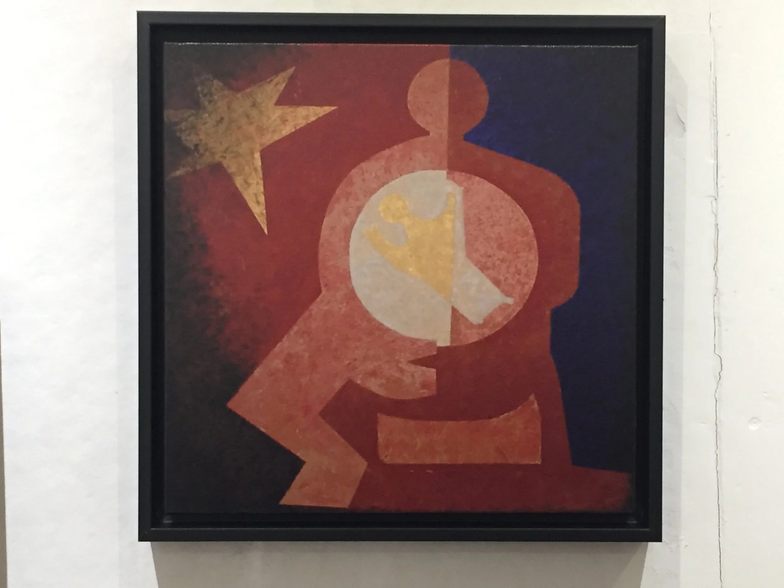 Nativity, William Schickel, 15.5" x 15.5"