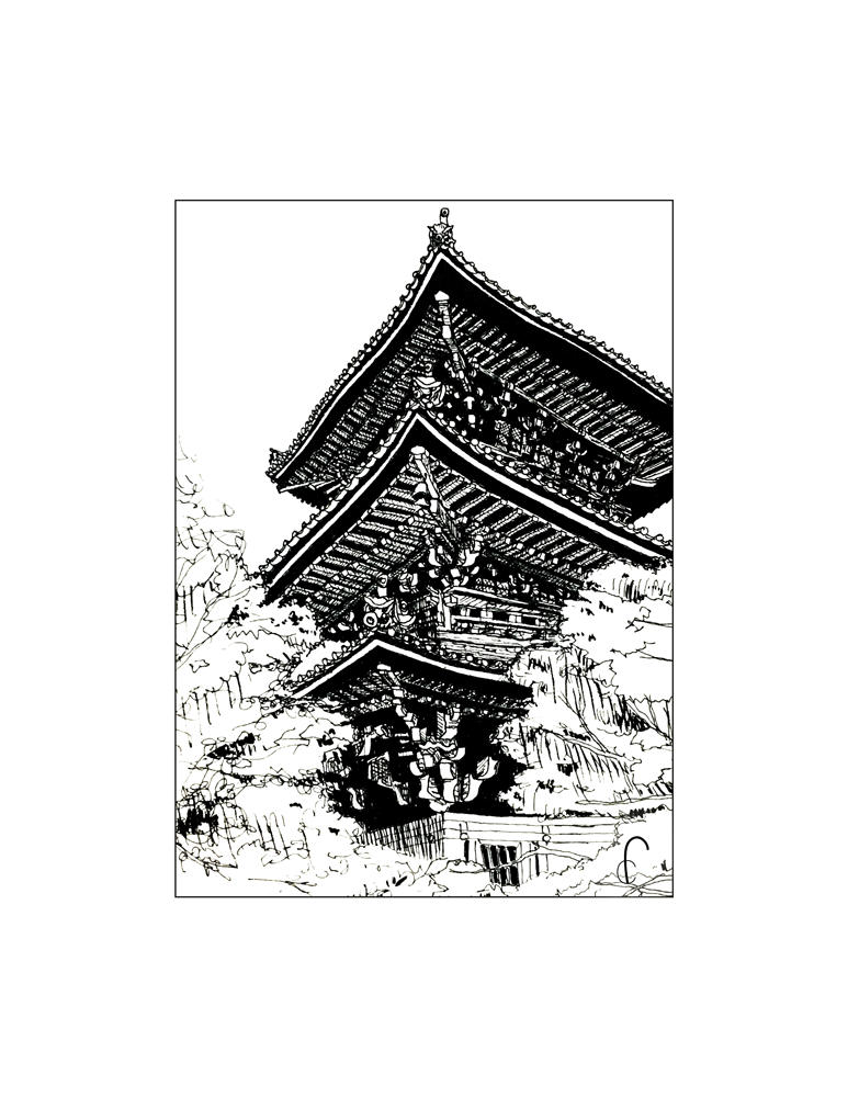 Thumb Image - Simple Japanese Temple Drawing, HD Png Download - vhv