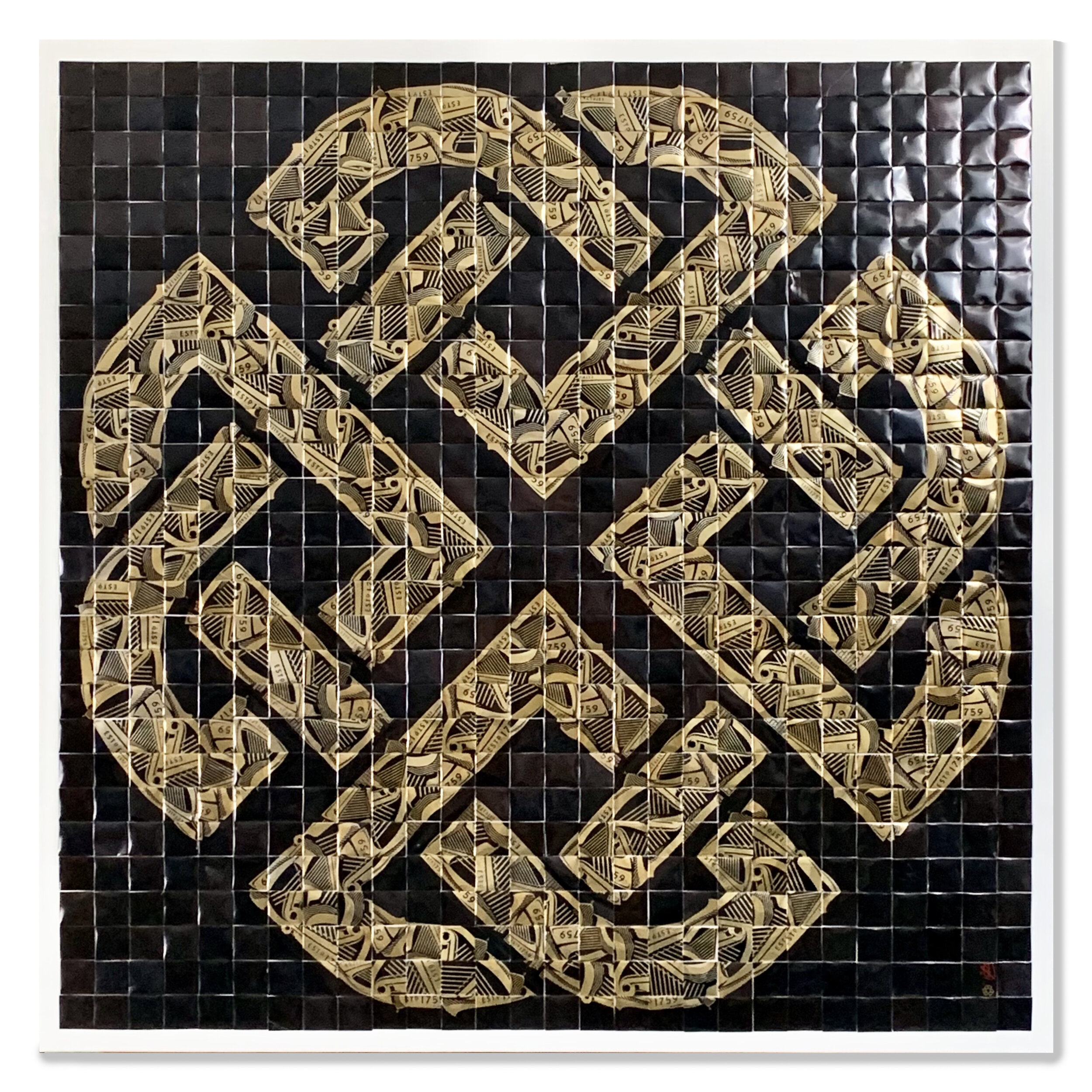 Celtic Knot Three copy.jpg