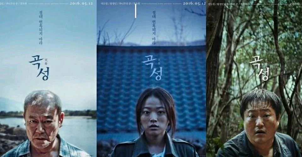 The Wailing - A Horror Movie About Faith and Doubt 2.5/5