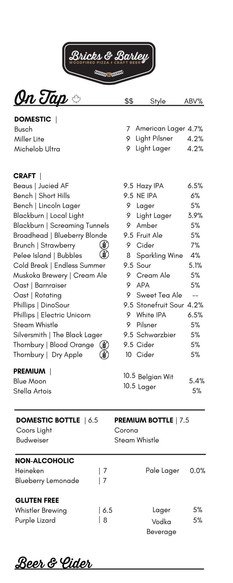 website beer.jpg