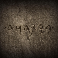 Go Get After Rome’s Debut Album