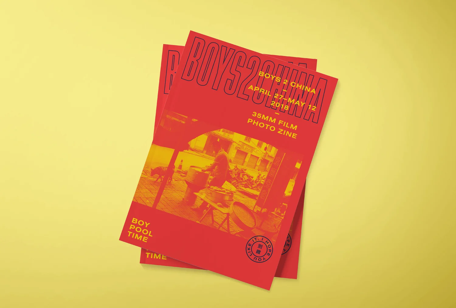  An in-progress look at a travel-journal style zine I’m creating that catalogues a 2 week long trip across China. All of the images were shot by me on 35mm film. 