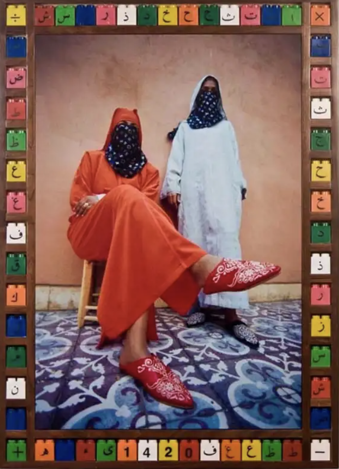 Screenshot 2026-02-14 at 4.52.24 PM.png