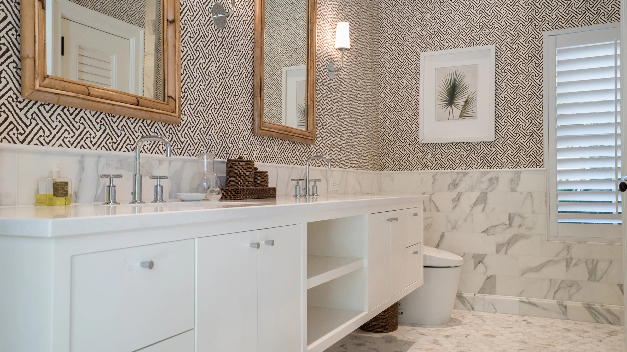 Guest Bath 1