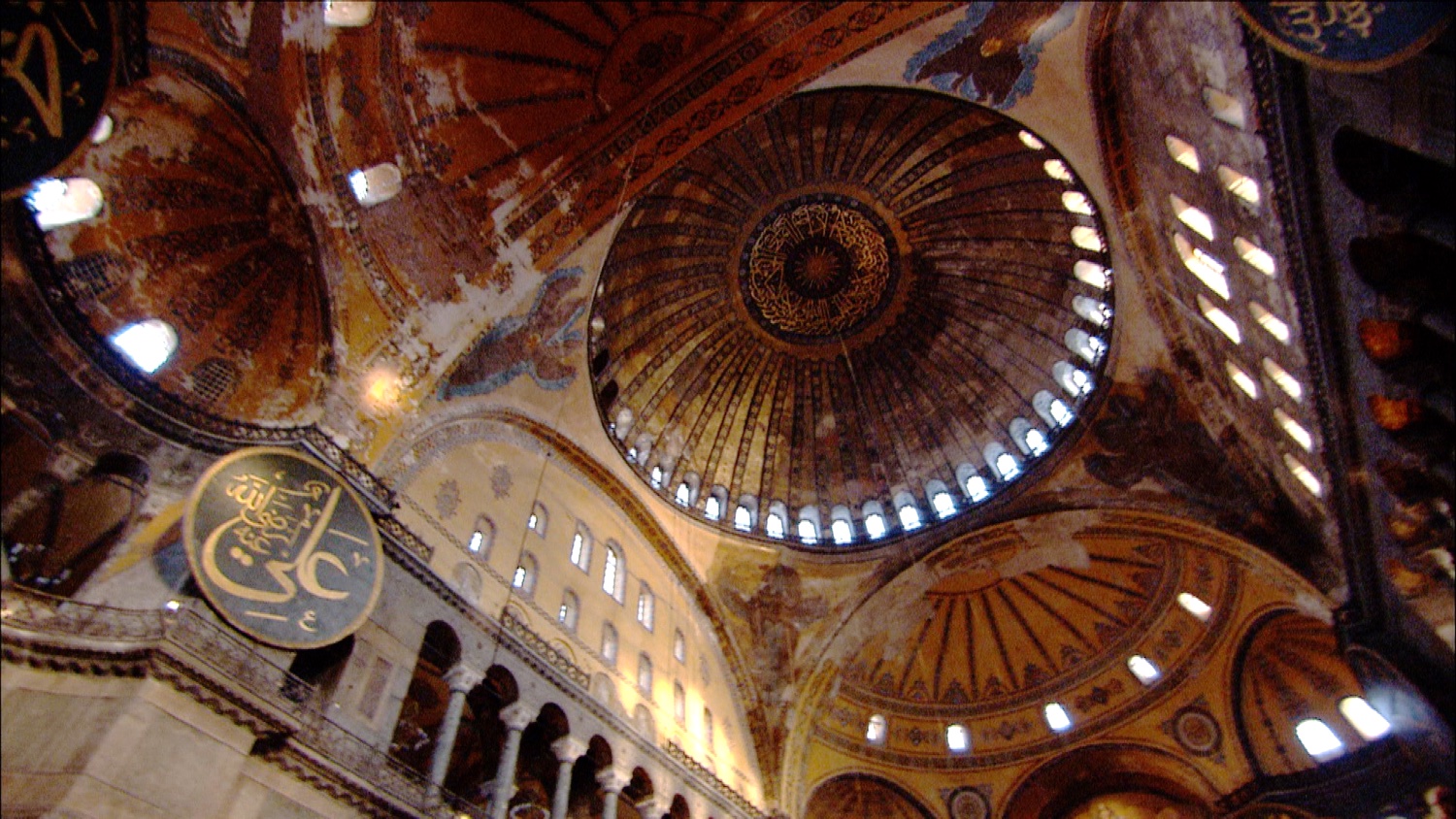 FFOTW_113_ceiling.jpg