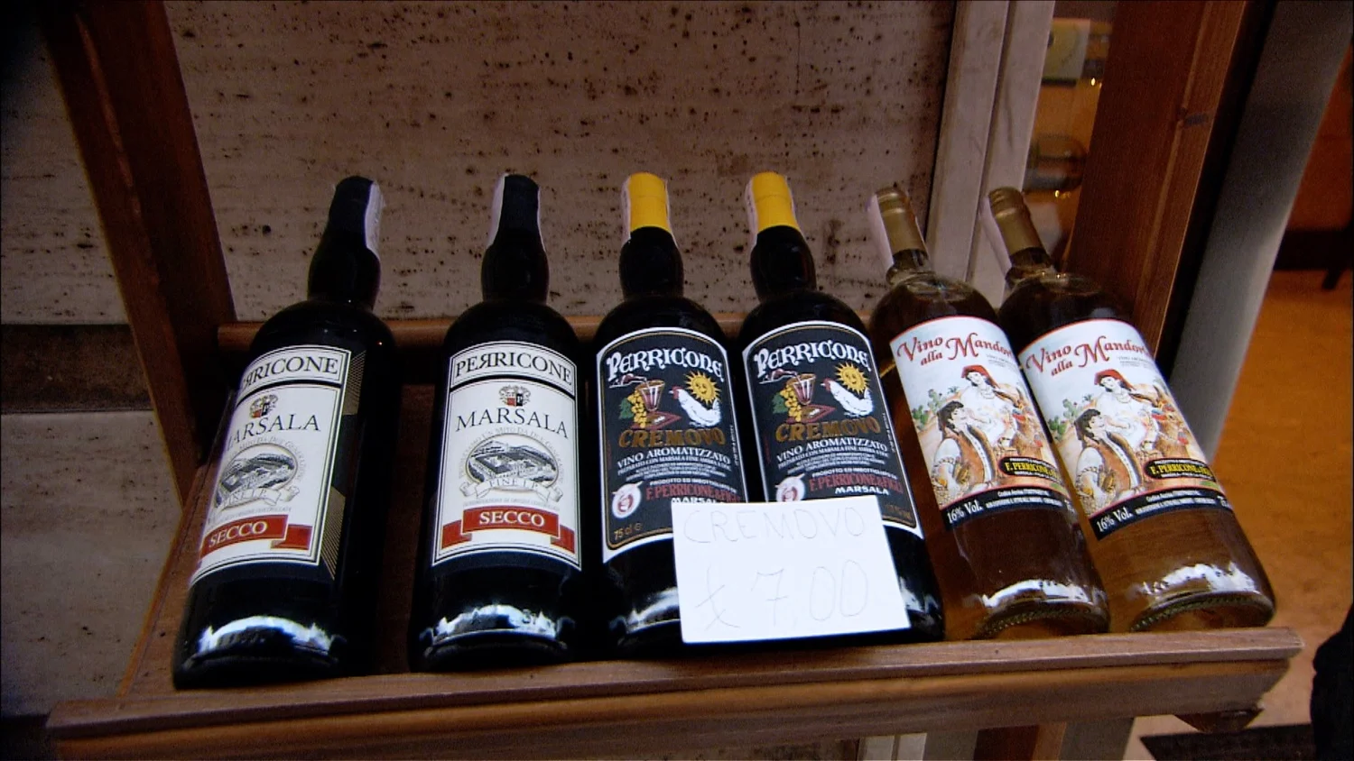FFOTW_204_marsala wine bottles.jpg
