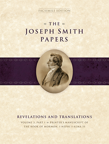 350-church-releases-book-of-mormon-printers-manuscript_5.jpg