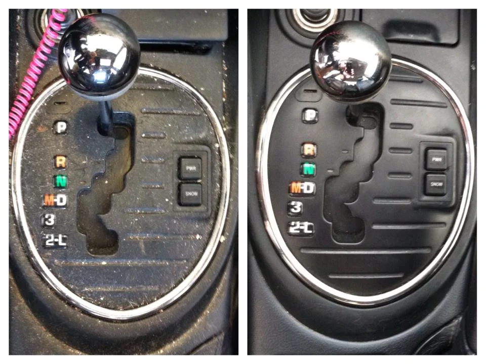 bad interior.jpg