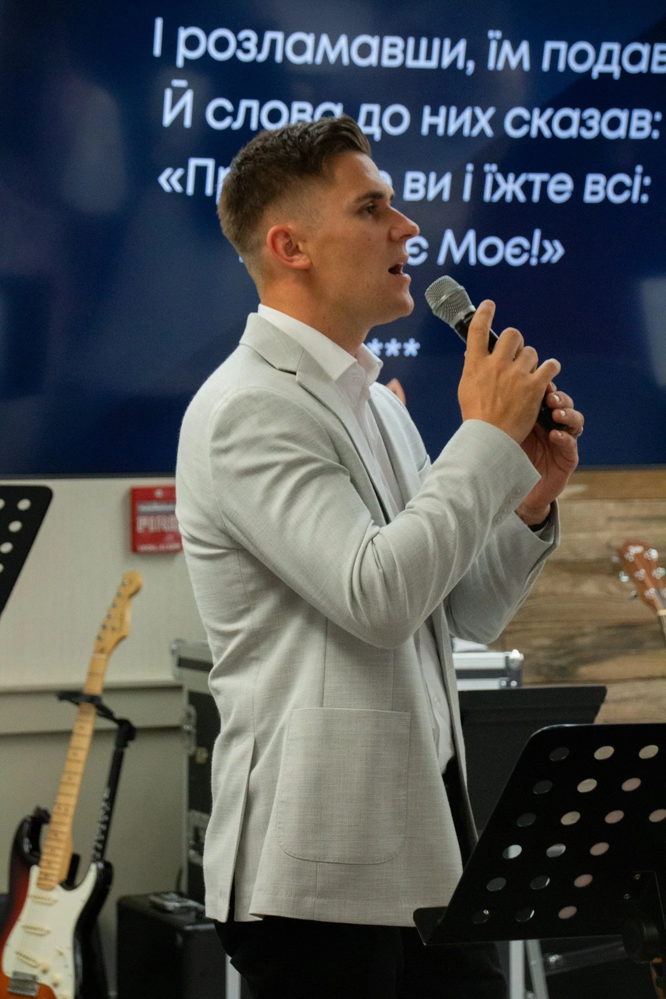 FINAL BAPTISM-1980.JPG