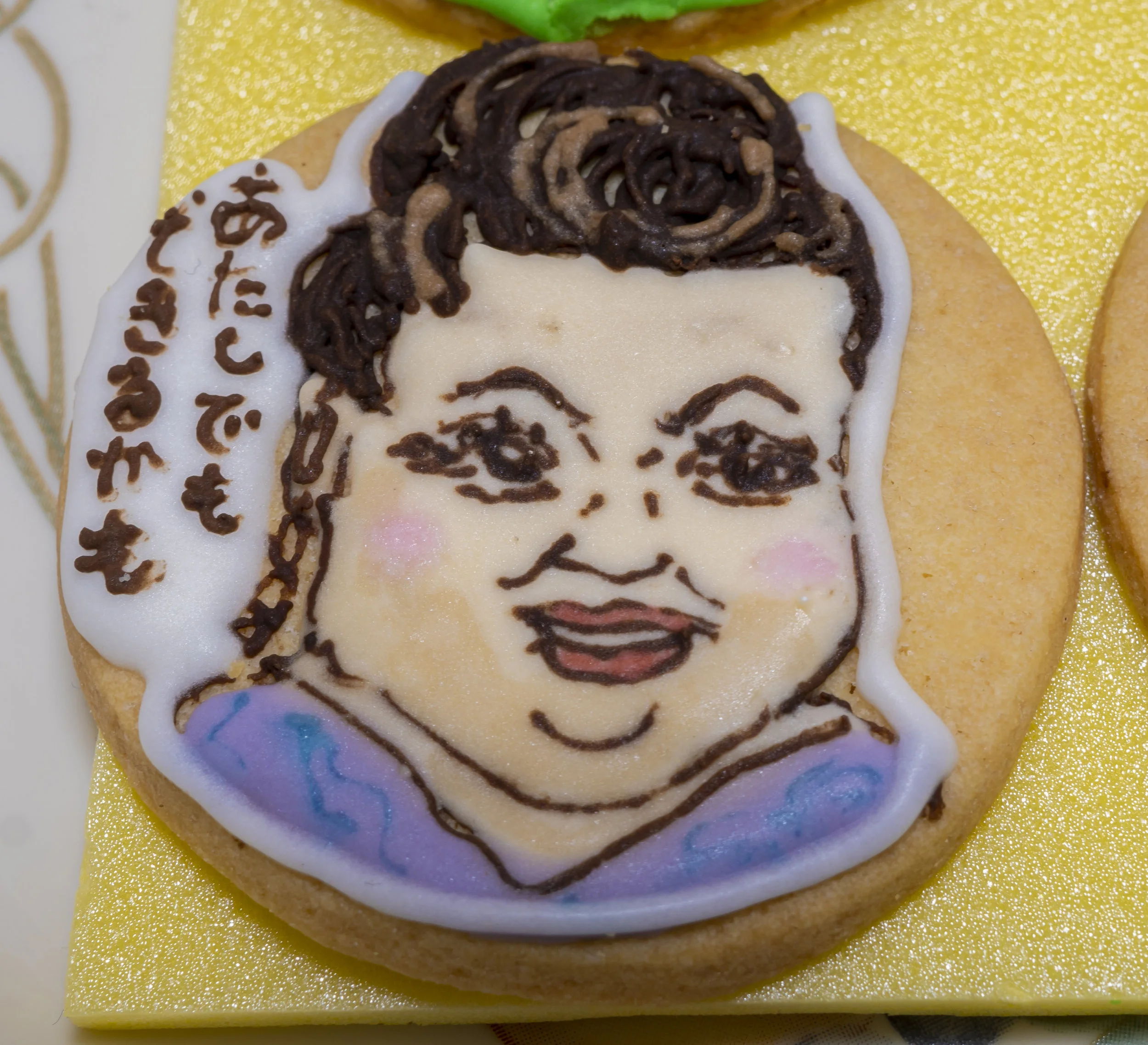 すごい似てる!!