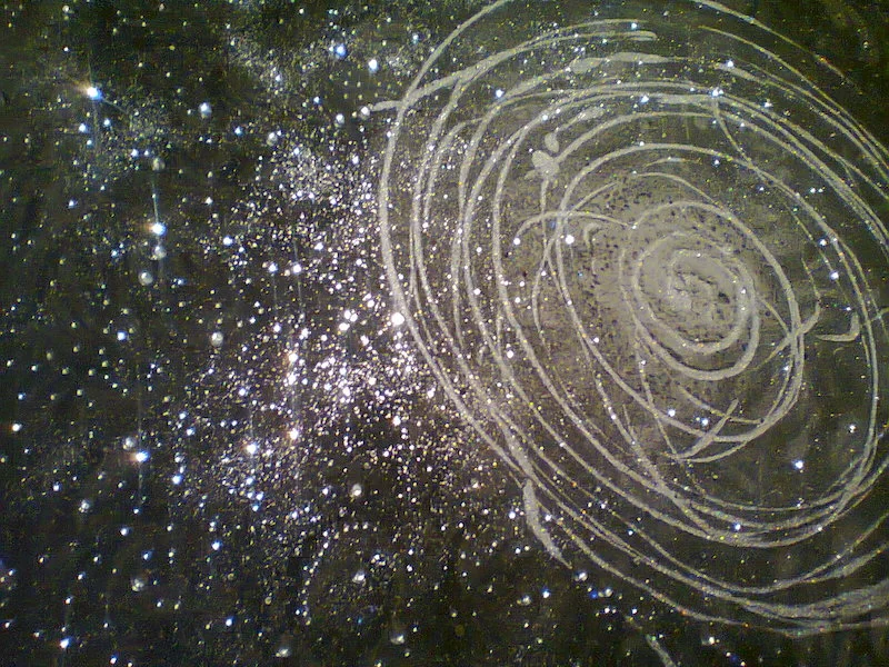 'Supernova'