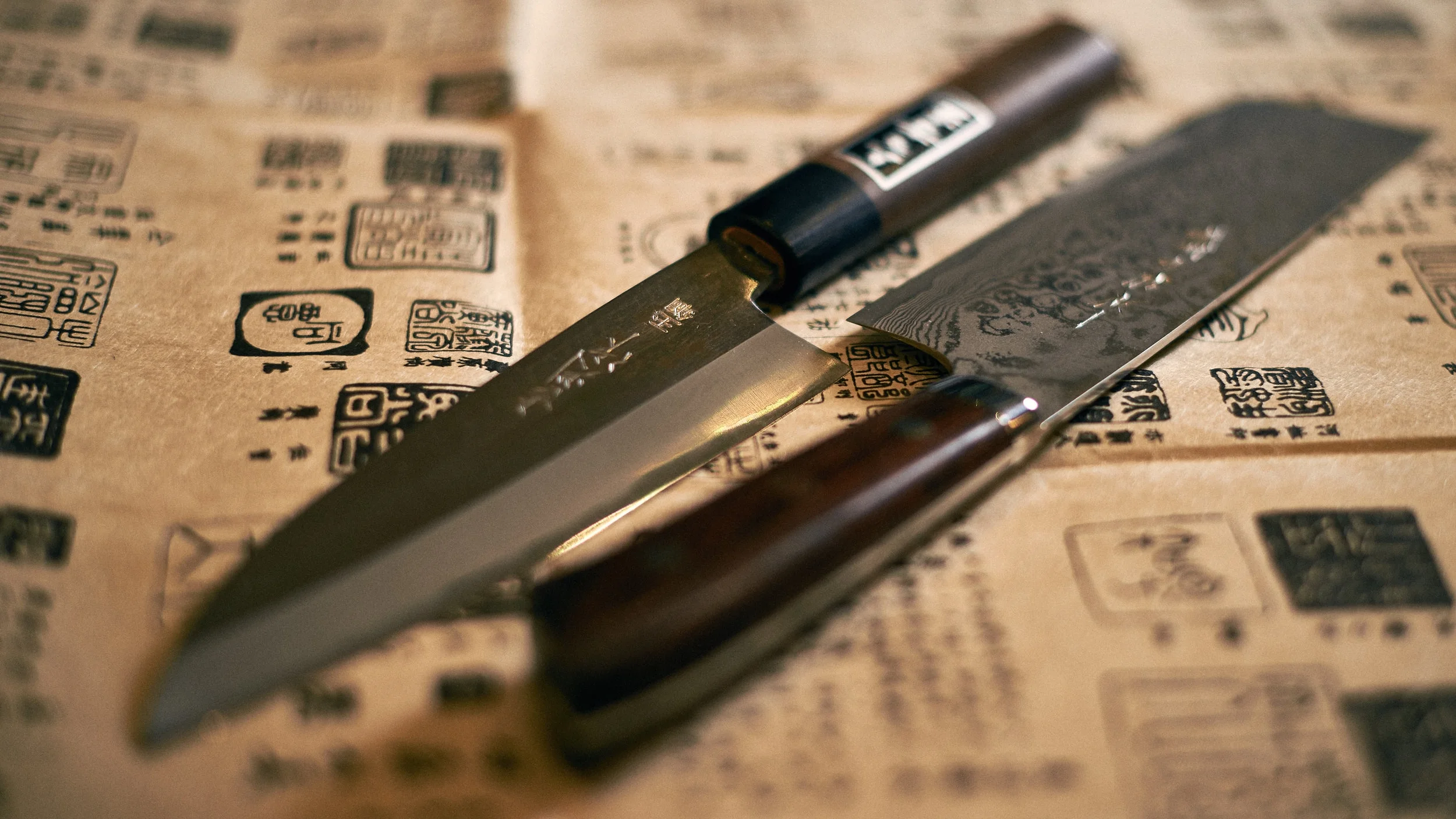 JAPANES KNIFE CO38.jpg