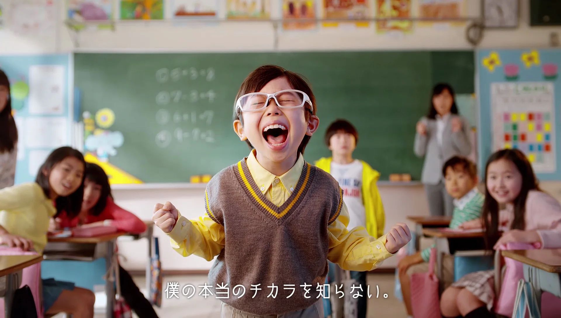 zoff_eyeHero_16.jpg