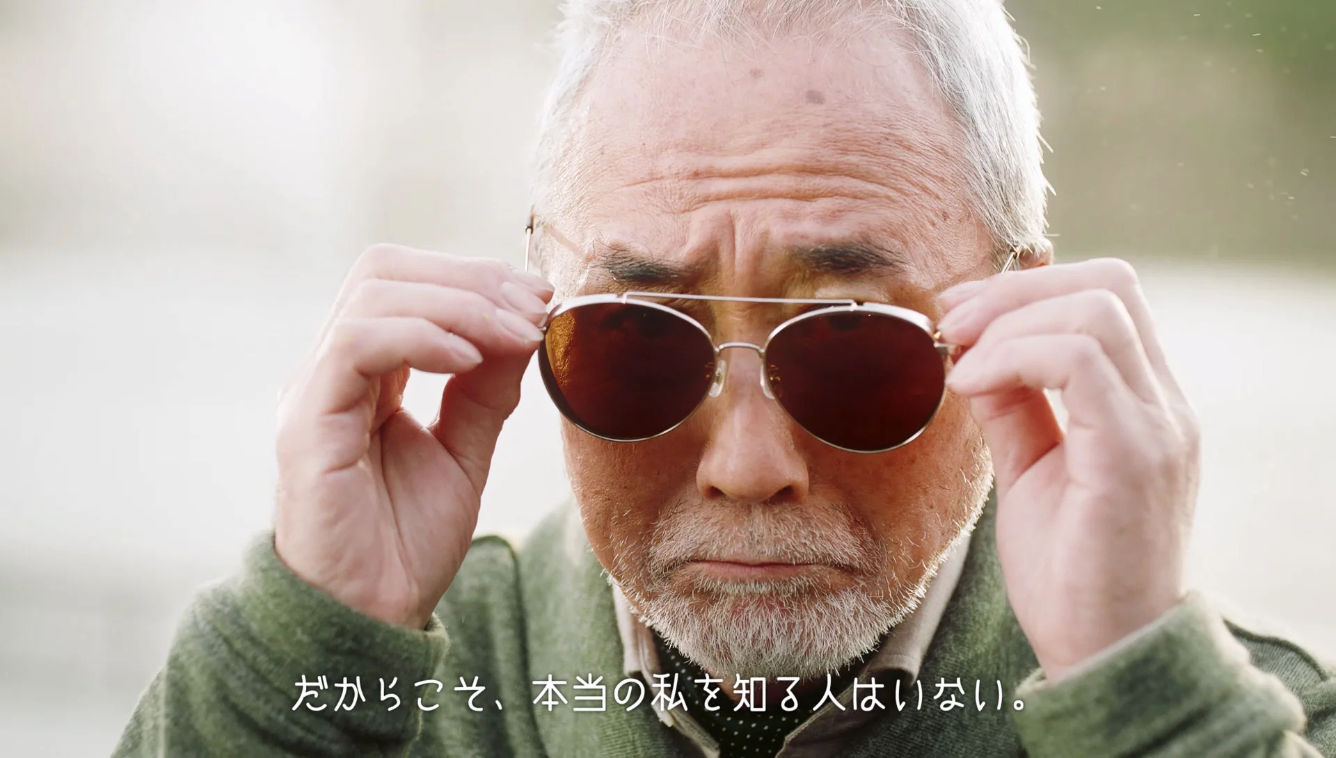 zoff_eyeHero_18.jpg