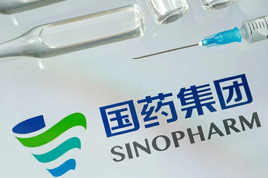 Vaccination Programme Scaled Up, Additional Vaccines To Be Delivered
