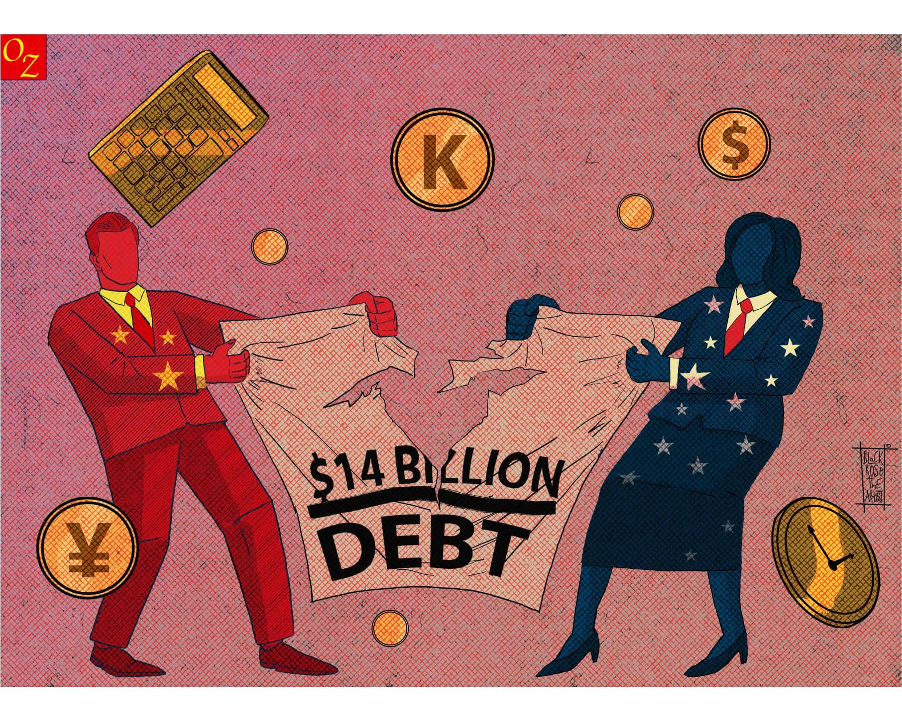 debt carton.jpg