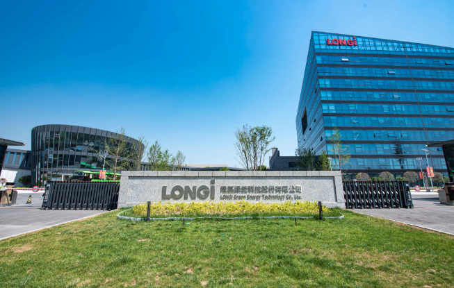 LONGi Green Energy Announces Plans to Invest in Solar Energy  