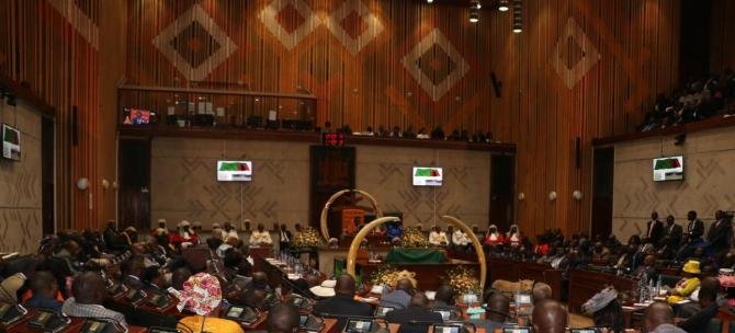 13th National Assembly Ends Current Session