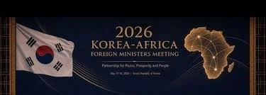 Zambia Pushes Trade Agenda at Korea Meeting
