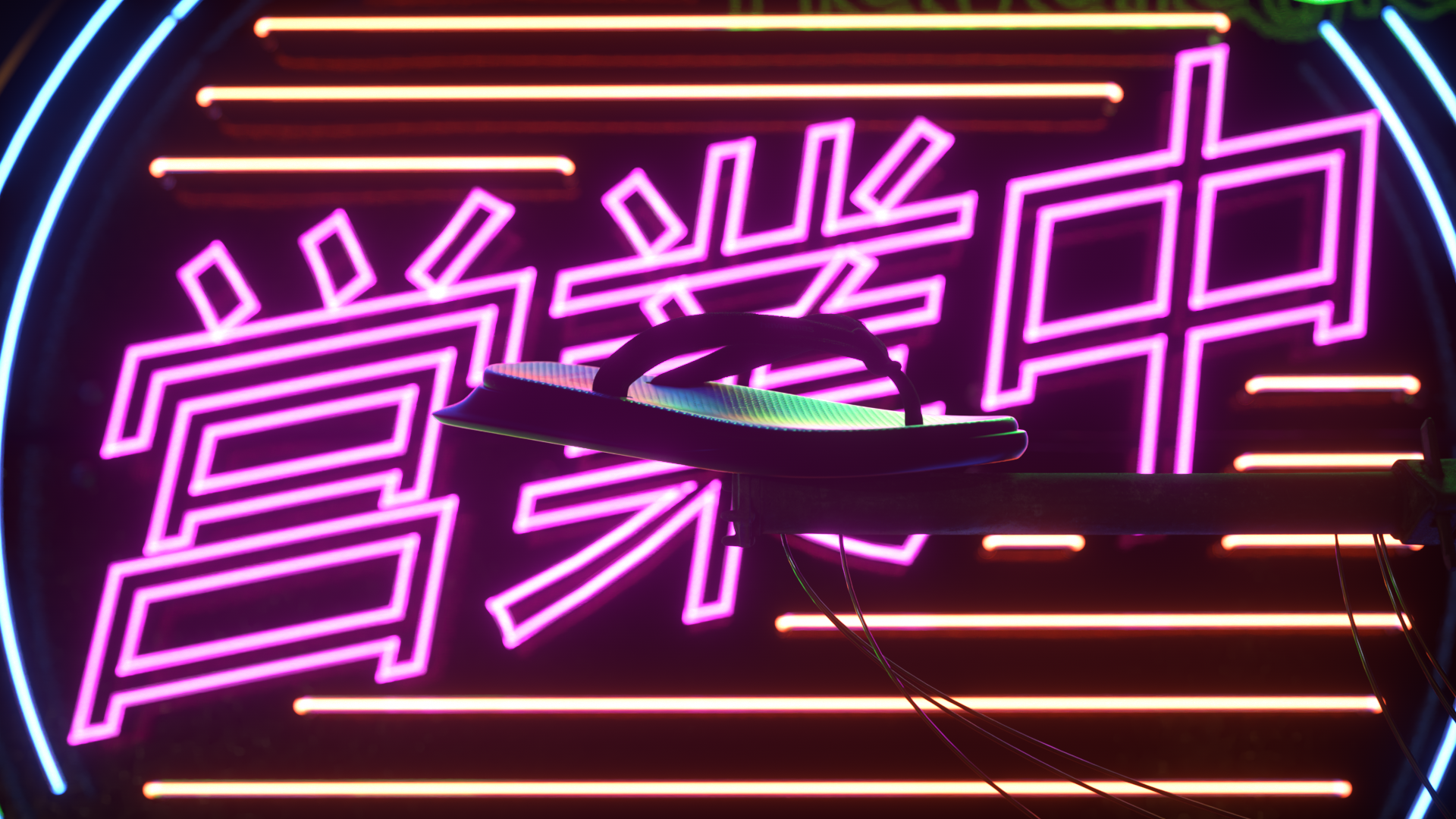 001_Neon_006.png