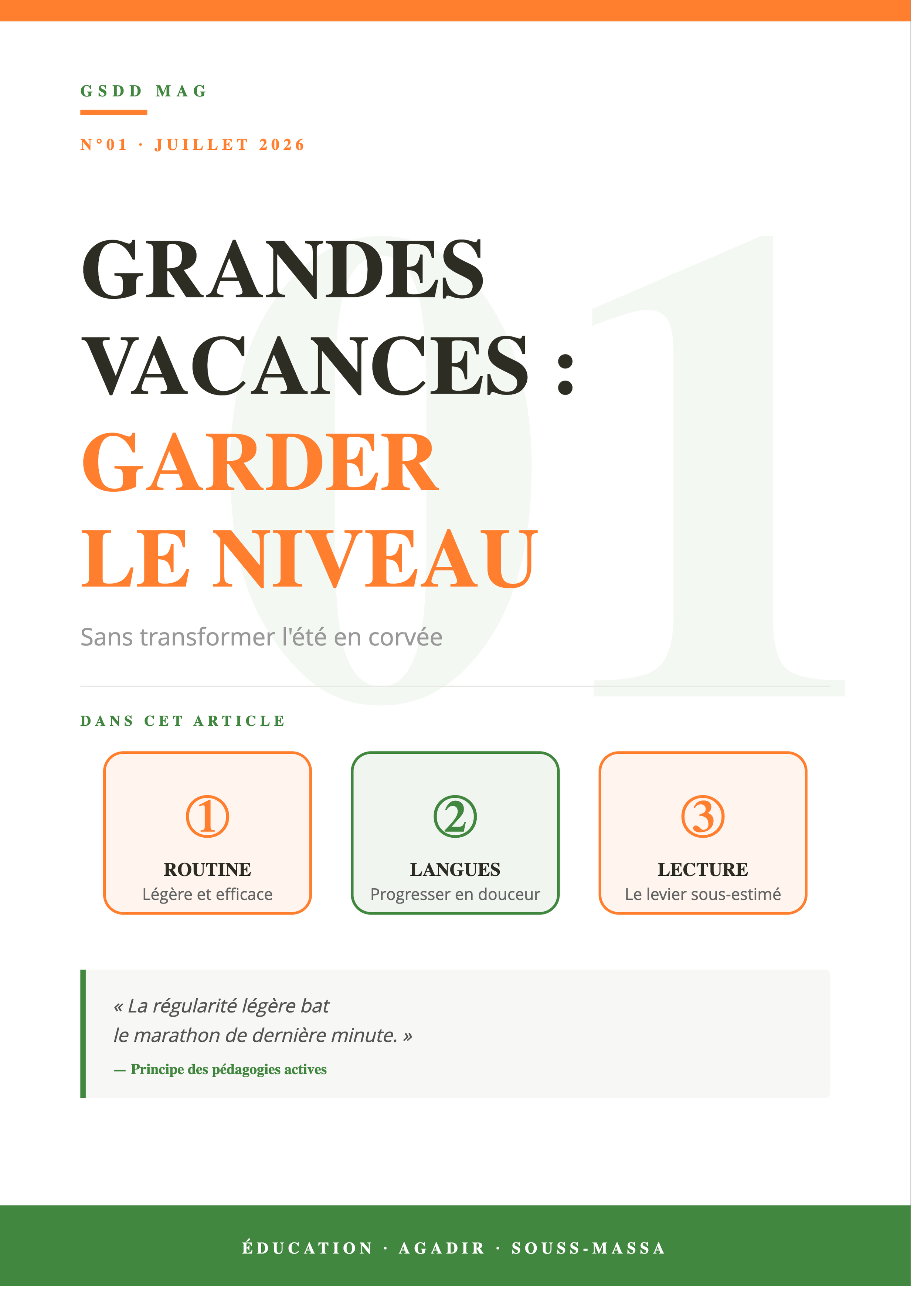 Inscrire son enfant au collège à Agadir : le guide honnête des familles