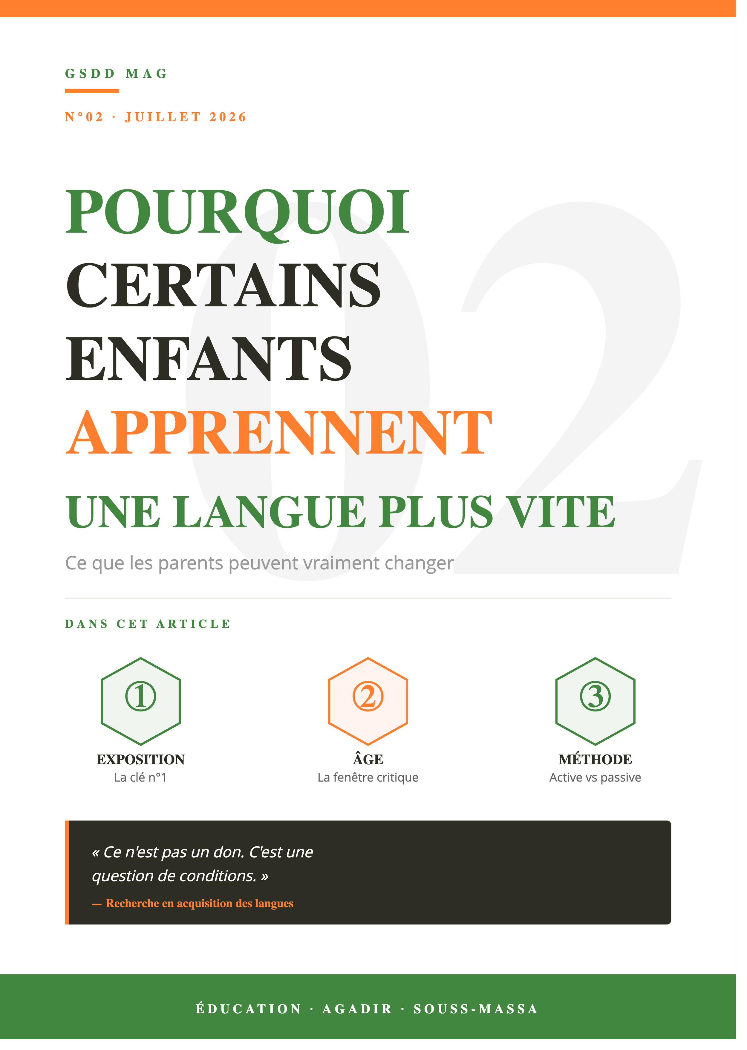 Pourquoi certains enfants apprennent une langue plus vite que d'autres