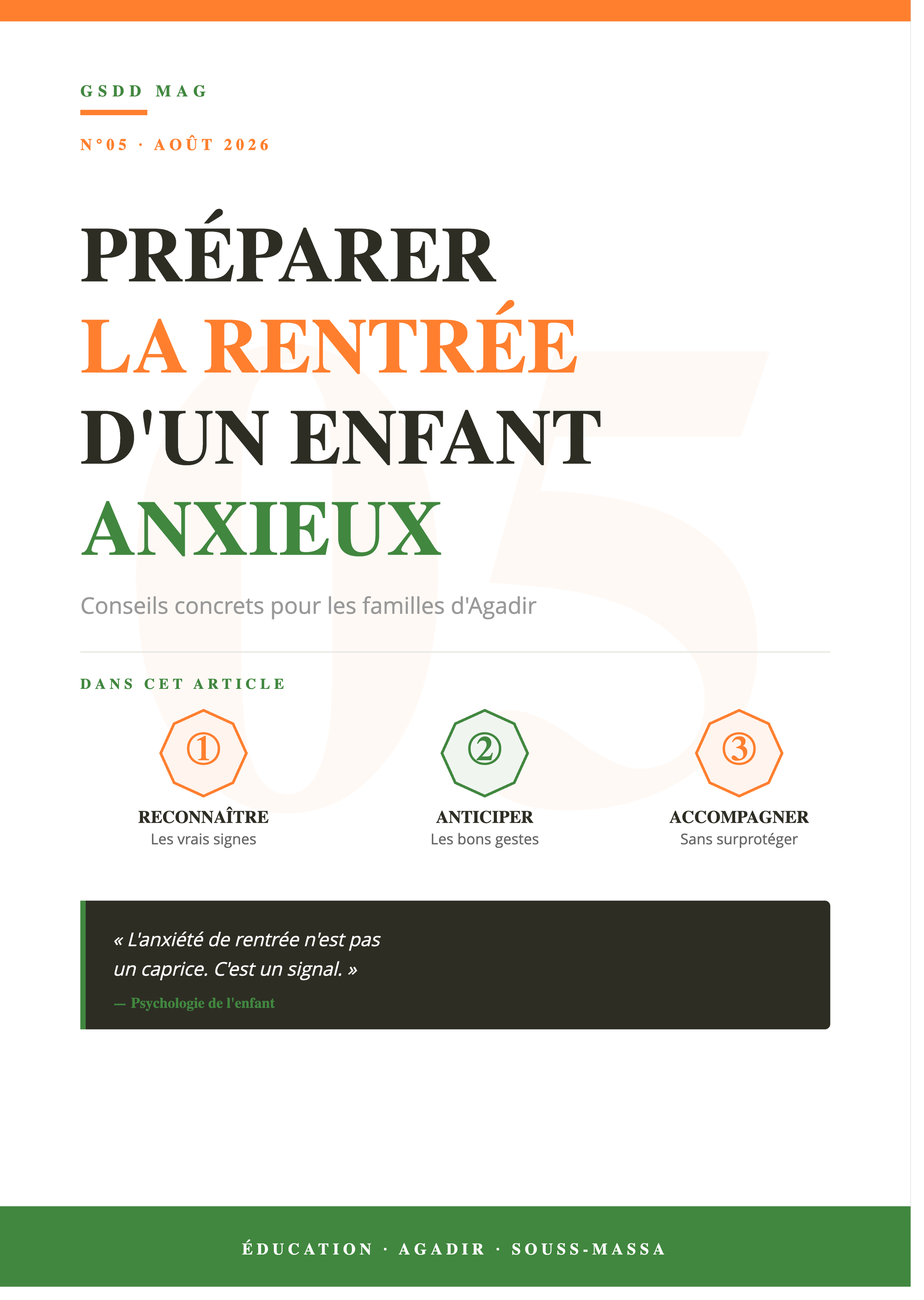 Bien préparer la rentrée d'un enfant anxieux : conseils concrets