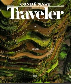 Conde Nast Traveler_Cover.png