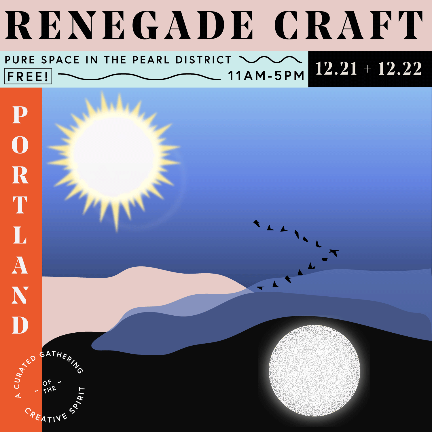 Winter Solstice Shopping in the Pearl