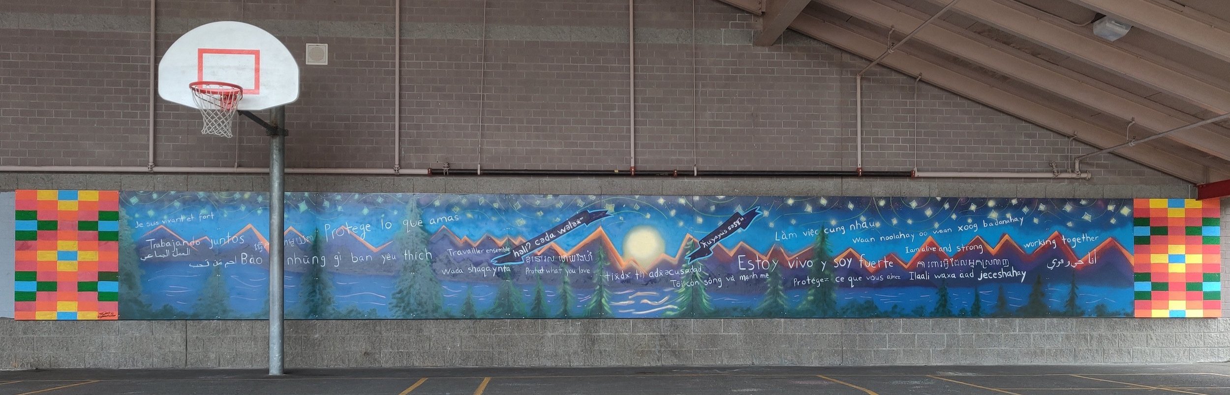 Seahurst Elementary School mural
