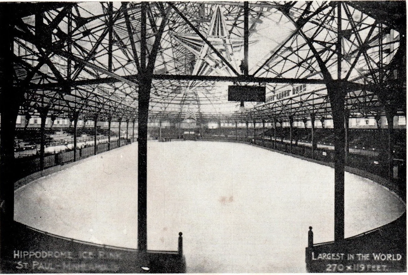 Sports Space in St. Anthony Park