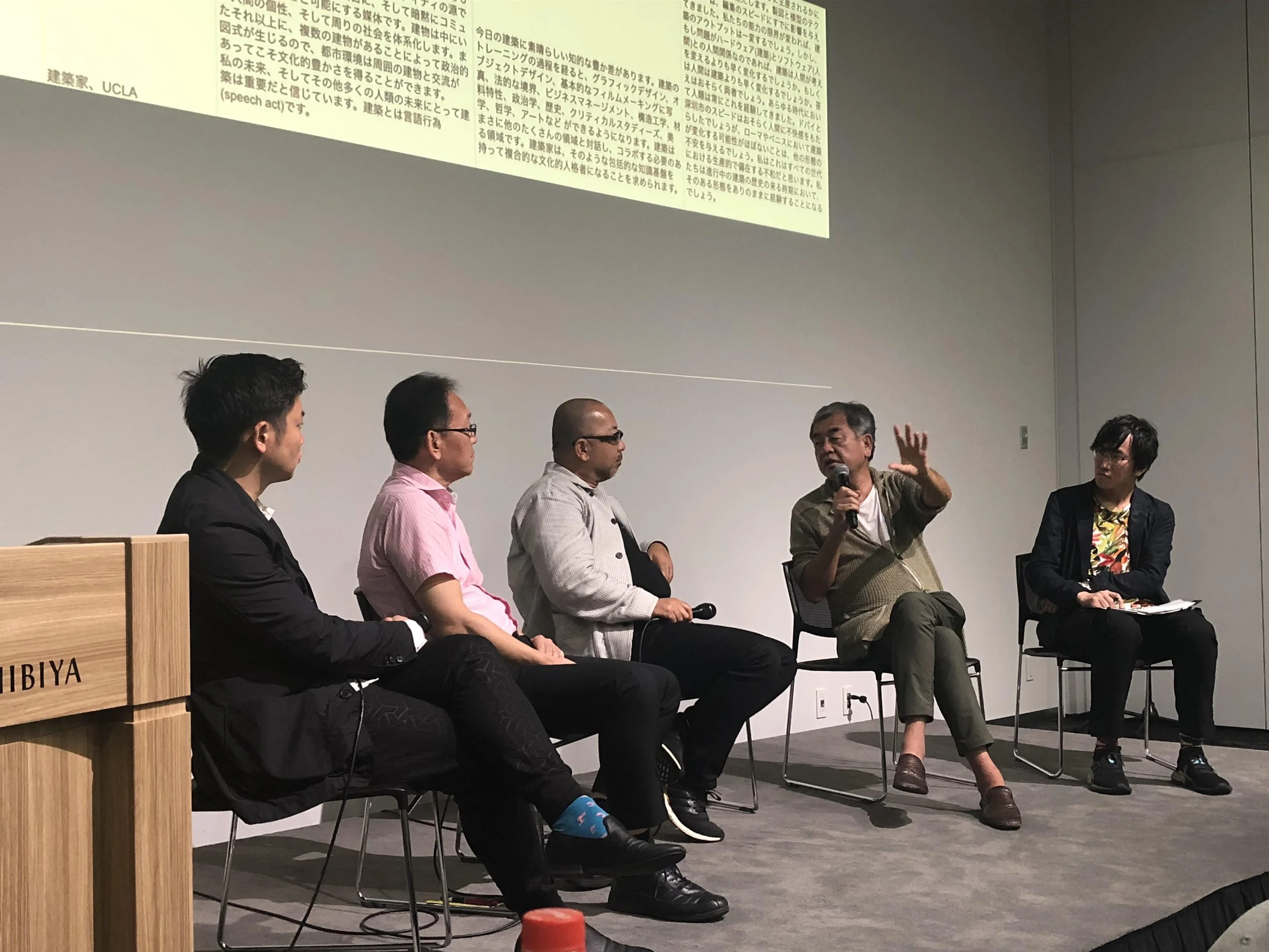 xLAB_director discussion.jpg