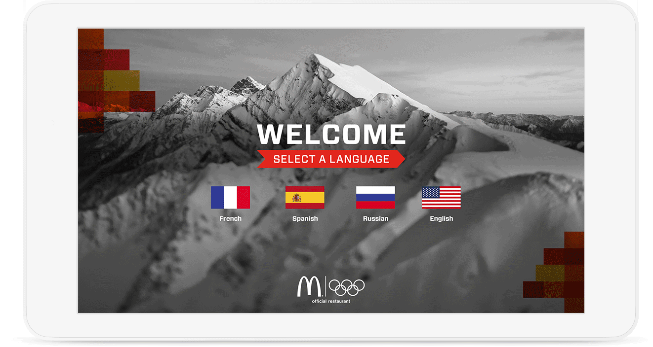 McDSochi_AppMockup_r1.gif