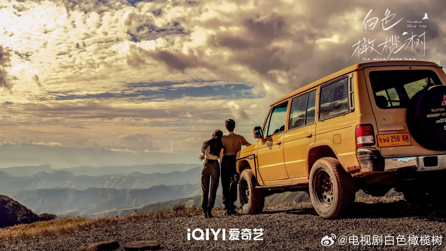 WhatsApp Image 2023-09-21 at 7.39.55 PM.jpeg