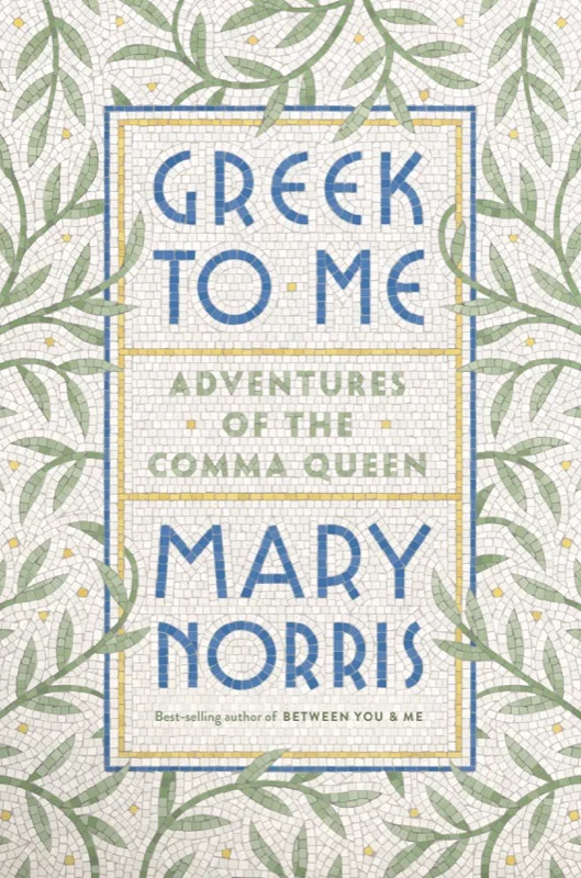 Norris, Greek To Me_web.jpg