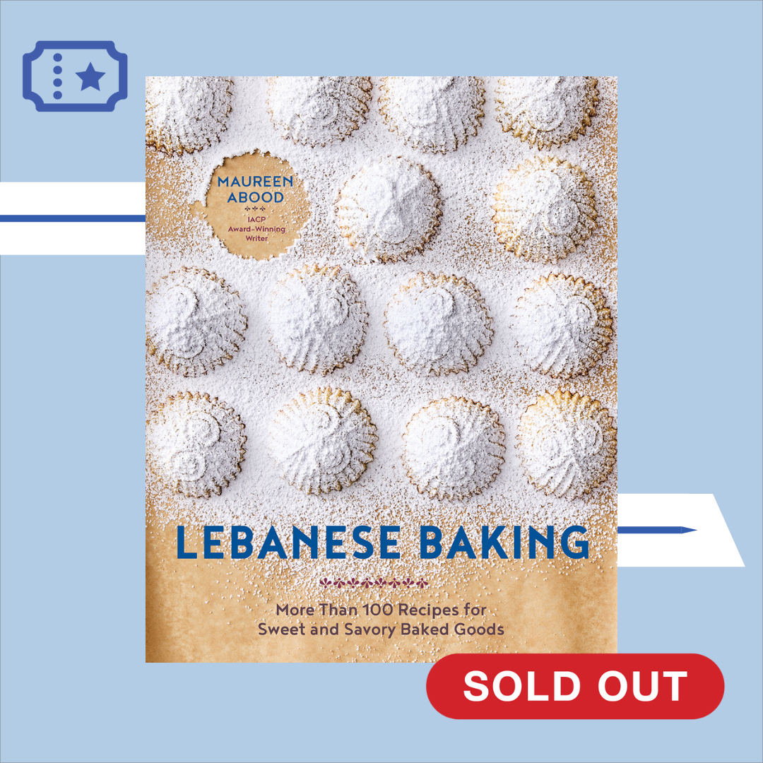 Lebanese Baking Dinner