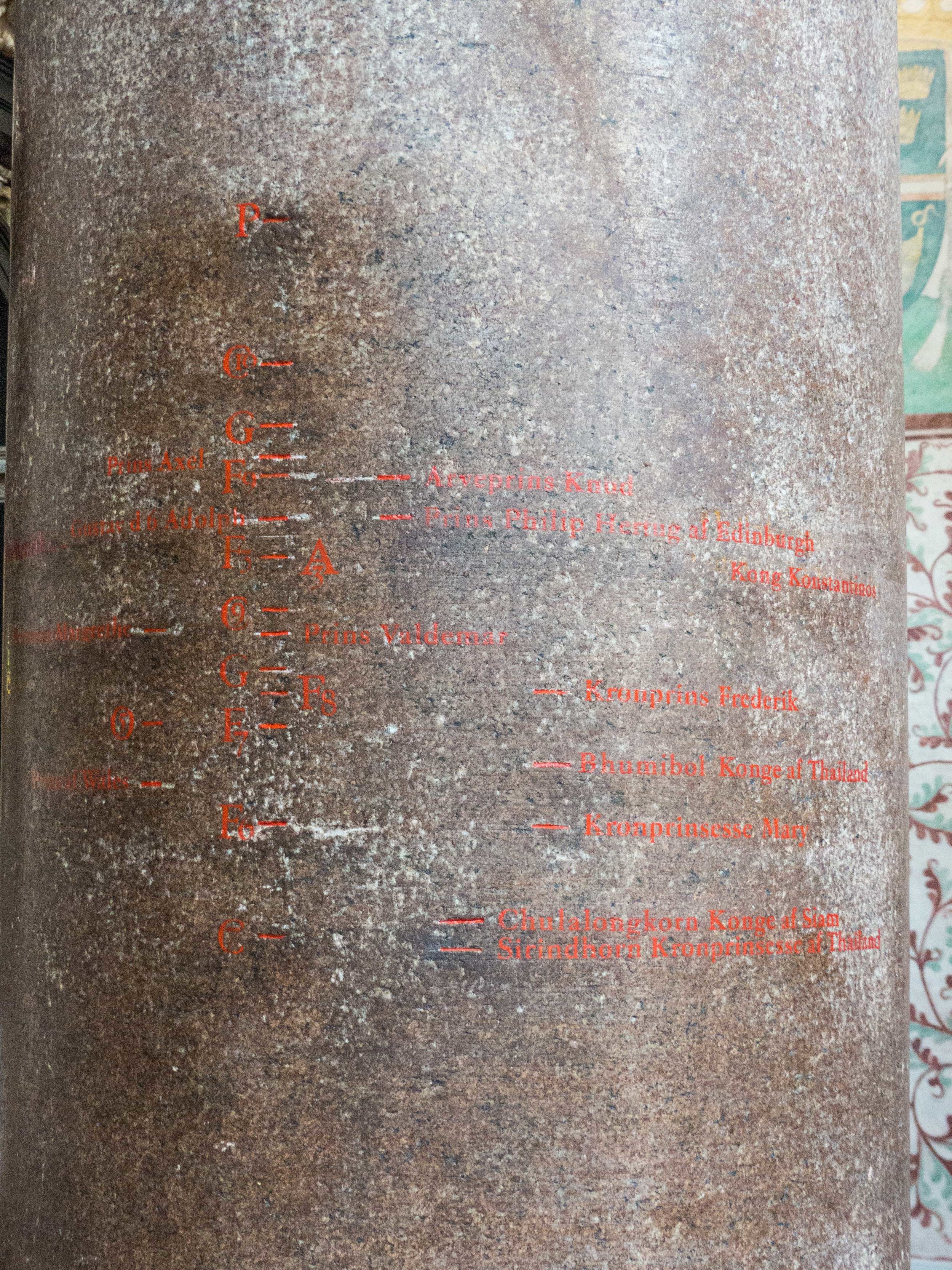 P1120457.jpg