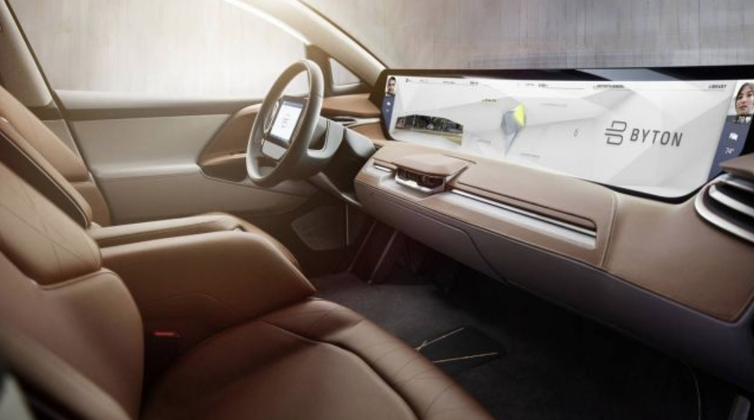 Photo: Byton’s infamous 48-inch touchscreen dashboard