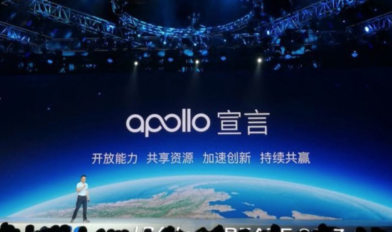 Photo: Baidu's Apollo project, an open-source approach to autonomous tech development, now has more than 130 members.