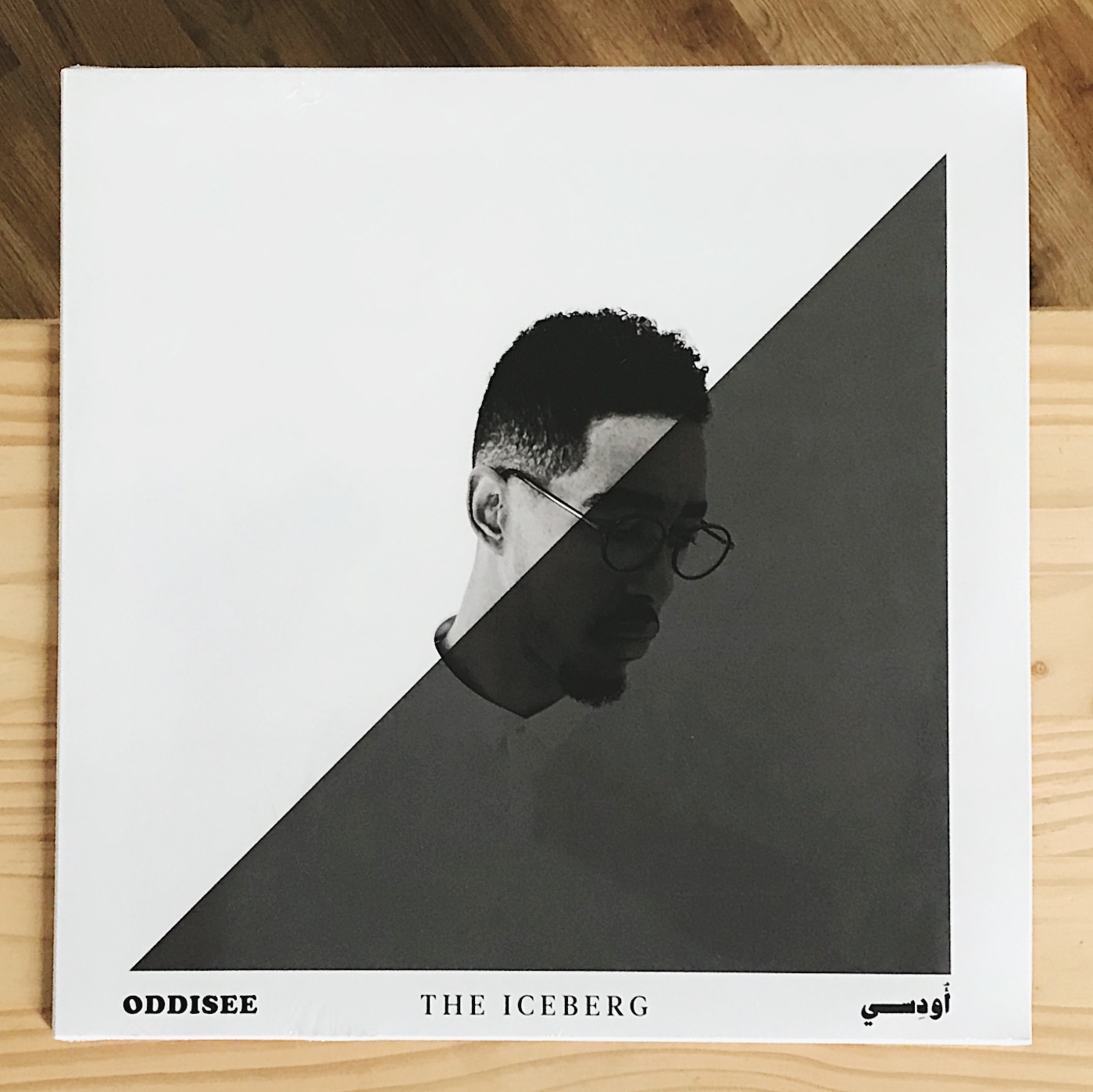 The Iceberg Oddisee South Rhodes Records 1.jpeg