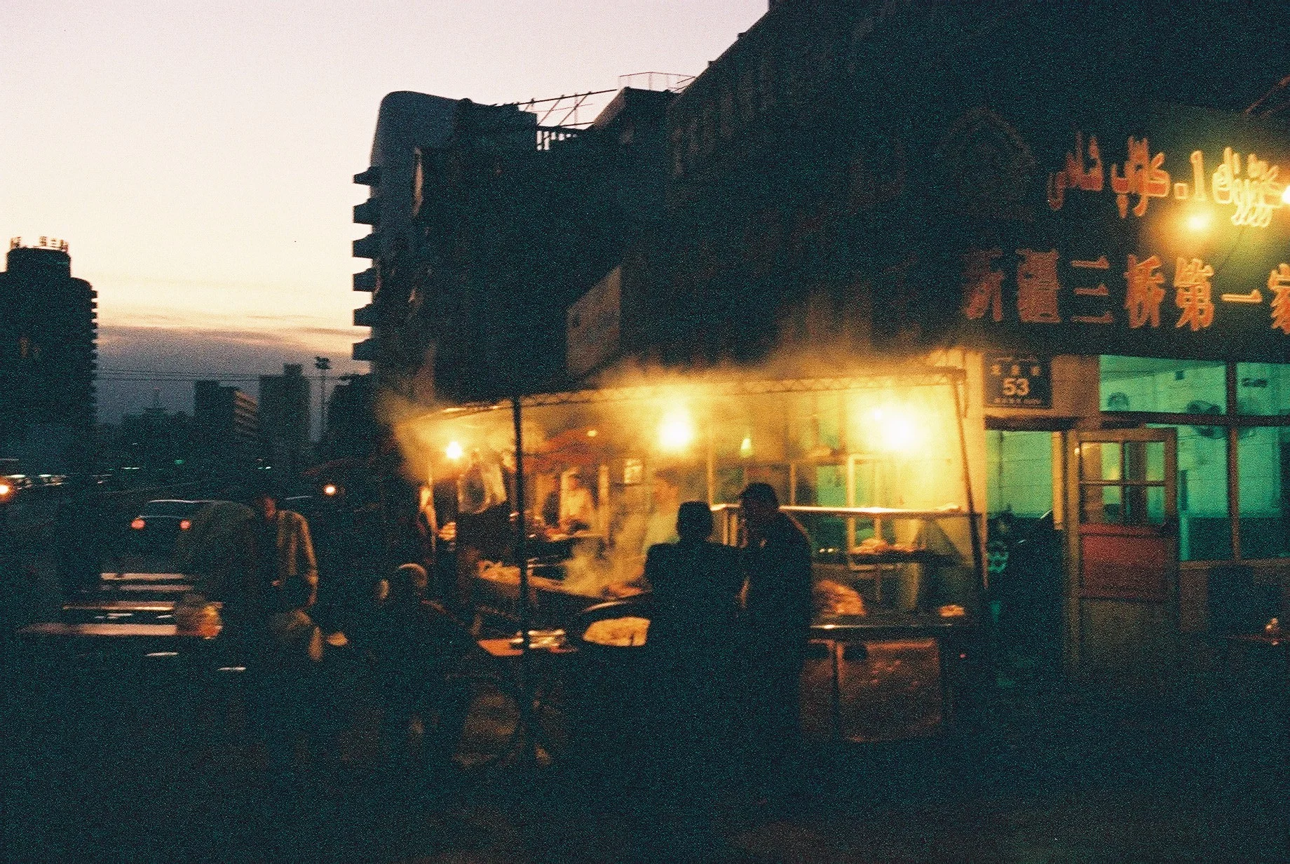 night in Ürümchi.jpg