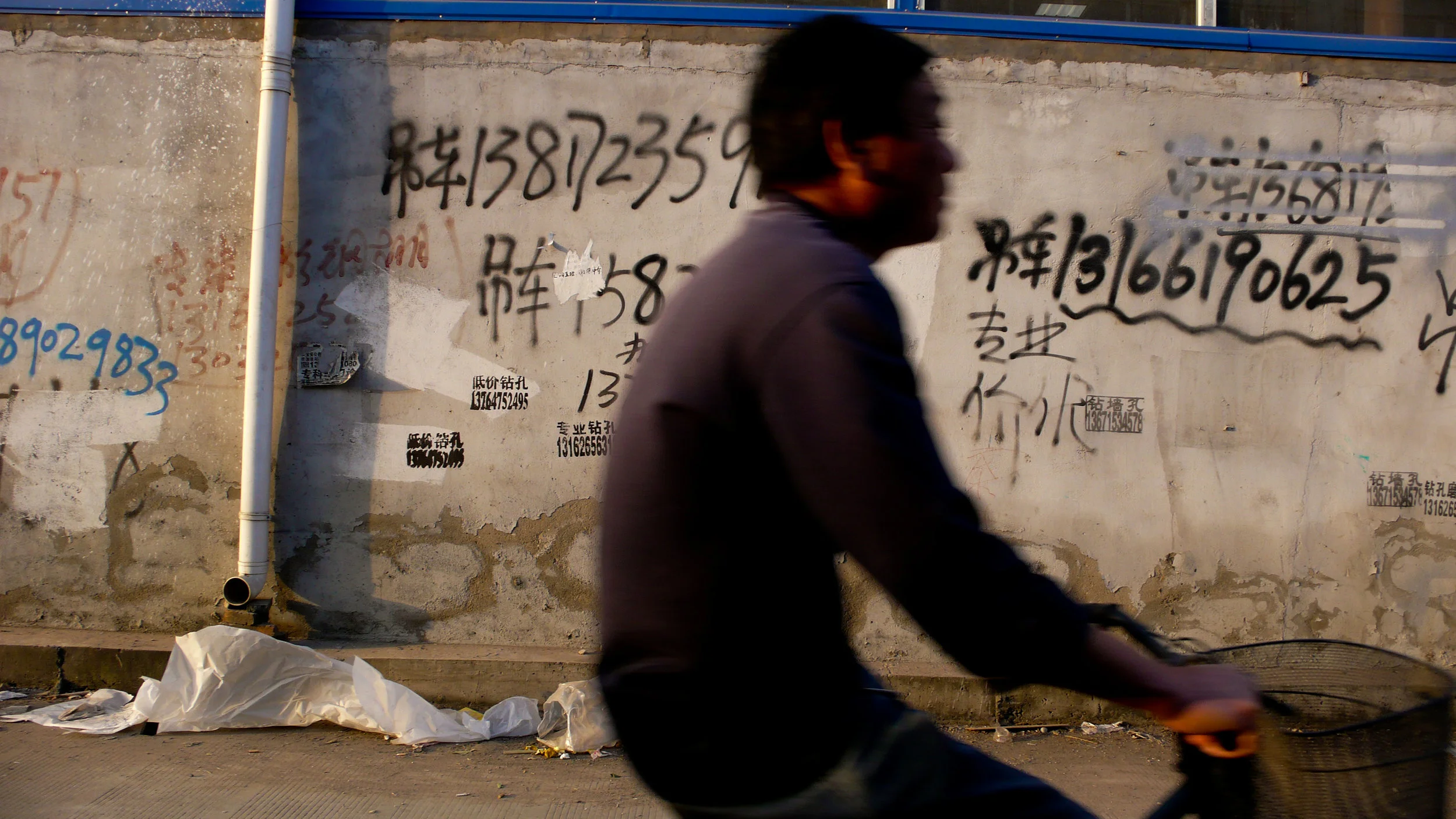 shanghai-1330832.jpg