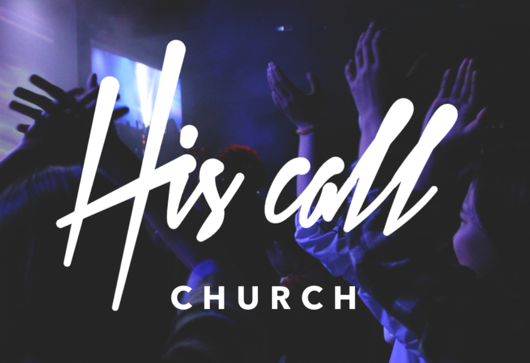 どのようにしたら、神の声は聞こえるのか？How Can I Hear God's Voice?