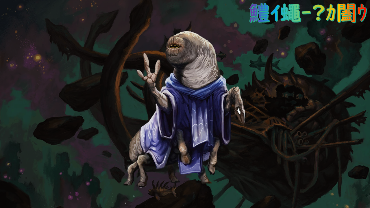 Episode XVIII: AN EASY SCORE