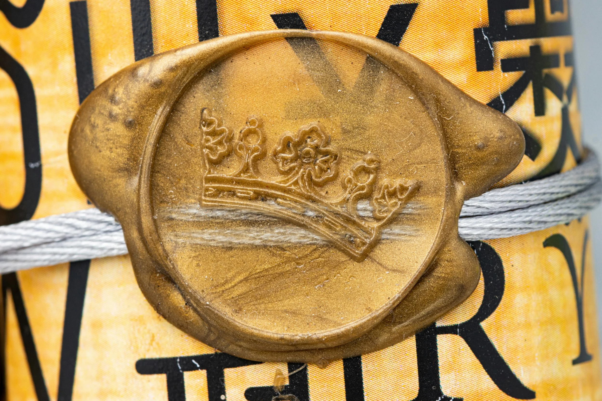 聖書の枝　マタイ5:18–19　神の国における偉大さ