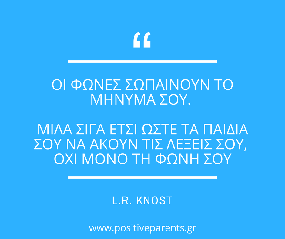PP quotes (10).png