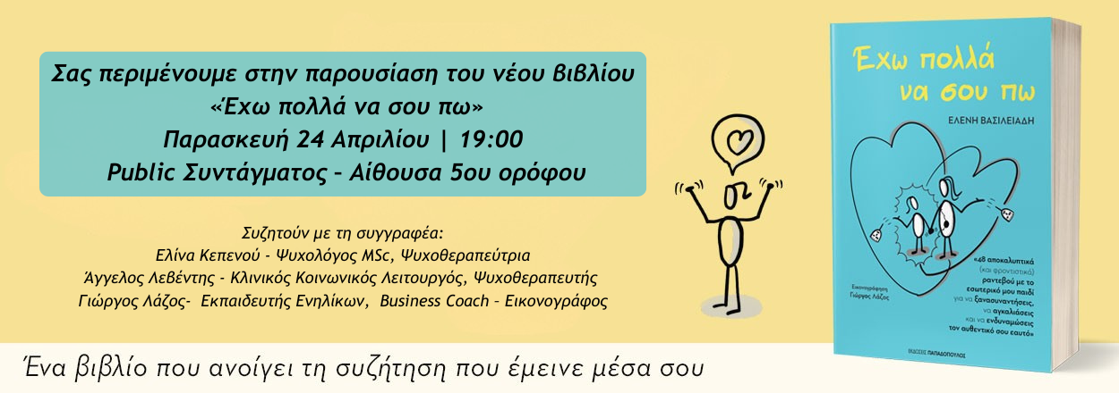 Add a heading (1).png